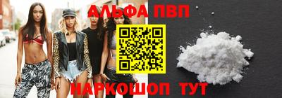 скорость mdpv Бугуруслан