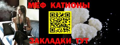 прущая мука Будённовск