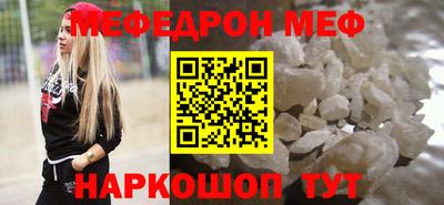 скорость mdpv Бугуруслан