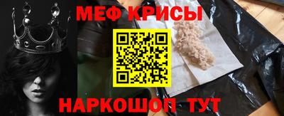 прущая мука Будённовск