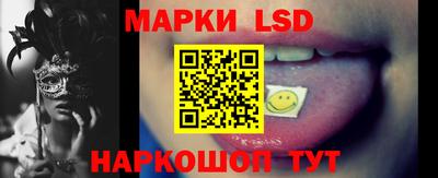 Альфа ПВП Бузулук
