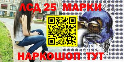 прущая мука Будённовск