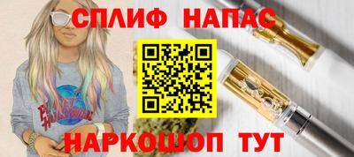 скорость mdpv Бугуруслан