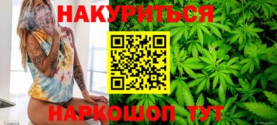 Альфа ПВП Бузулук