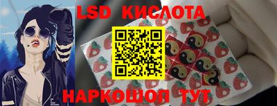 скорость mdpv Бугуруслан