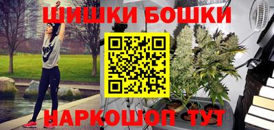 скорость mdpv Бугуруслан