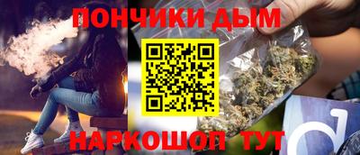 скорость mdpv Бугуруслан
