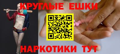 скорость mdpv Бугуруслан