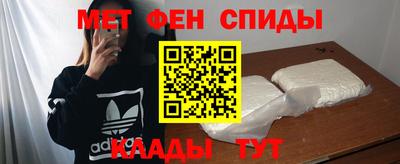 Альфа ПВП Бузулук