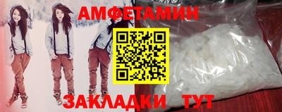 прущая мука Будённовск