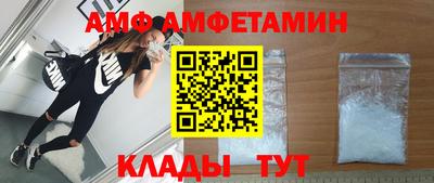прущая мука Будённовск