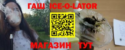 Альфа ПВП Бузулук