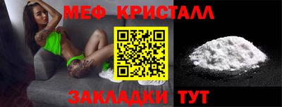 скорость mdpv Бугуруслан