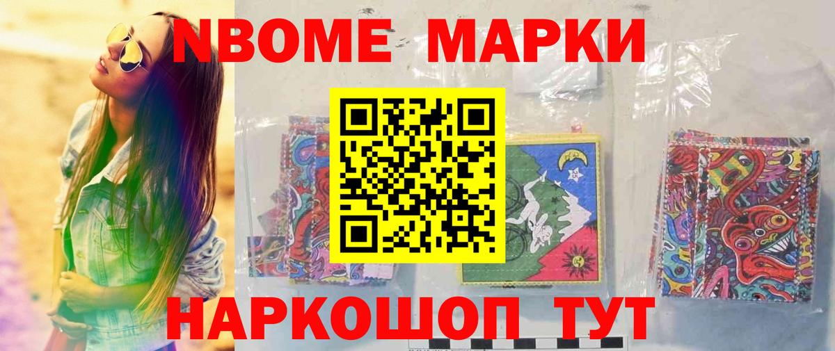 LSD-25 экстази ecstasy  ЛСД экстази кислота  ЛСД экстази  Вход с VPN  Бугуруслан 